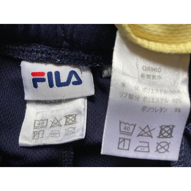 FILA(フィラ)の【FILA】半袖トレーニングウェア 上下セット 120cmサイズ スポーツ/アウトドアのトレーニング/エクササイズ(トレーニング用品)の商品写真