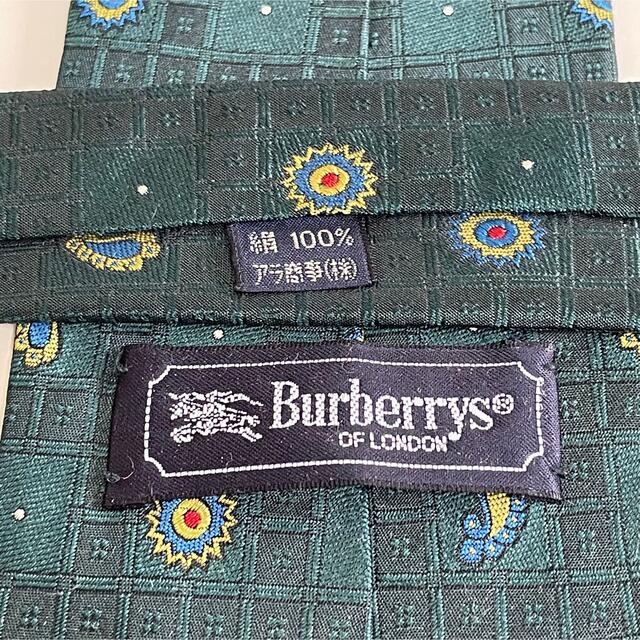 BURBERRY(バーバリー)のバーバリー　ネクタイ  メンズのファッション小物(ネクタイ)の商品写真