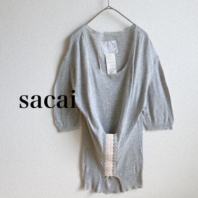 sacai(サカイ)のレア　サカイ　トップス　サマーニット　コルセットモチーフ レディースのトップス(ニット/セーター)の商品写真