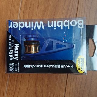 シマノ(SHIMANO)のSHIMANO ボビンワインダーベビータイプ(釣り糸/ライン)