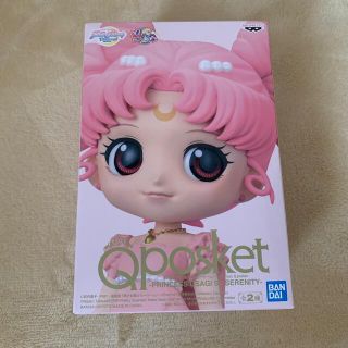 セーラームーン プリンセス うさぎ Qposket カラーA【新品未開封】(アニメ/ゲーム)