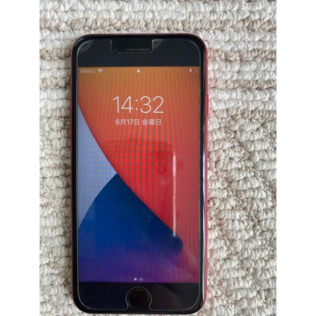 iPhone(アイフォーン)のiphone8 256GB 美品  赤 スマホ/家電/カメラのスマートフォン/携帯電話(スマートフォン本体)の商品写真
