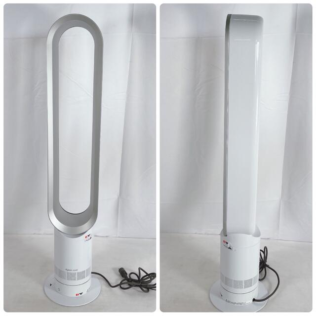 Dyson(ダイソン)の美品dyson cool AM07 tower fan ダイソン扇風機　20年製 スマホ/家電/カメラの冷暖房/空調(扇風機)の商品写真