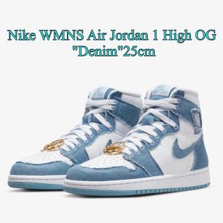 ナイキ(NIKE)のNike WMNS Air Jordan 1 High OG "Denim"(スニーカー)