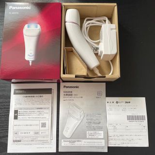 パナソニック(Panasonic)のPanasonic  光美容器 光エステ  ボディ＆フェイス用 ES-WH76-(脱毛/除毛剤)