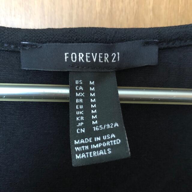 FOREVER 21(フォーエバートゥエンティーワン)のforever21 ペプラムトップス レディースのトップス(カットソー(半袖/袖なし))の商品写真