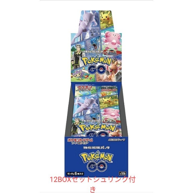 ポケモンカード　12box シュリンク付き