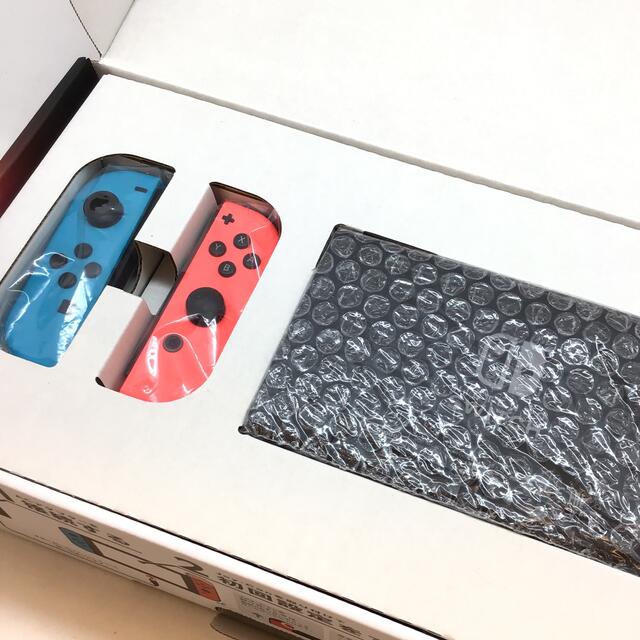 Nintendo Switch付属品完品