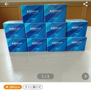 アウラ(AULA)のアウラ　オールインワン(オールインワン化粧品)