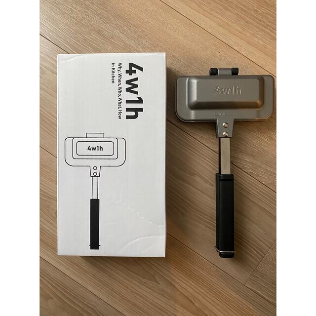 2個以上購入で送料無料 4w1h 燕三条キッチン研究所 ホットサンドソロ ...