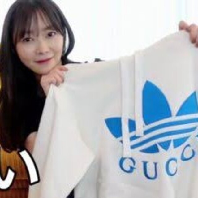 ★レア★adidas x Gucci スウェットシャツ　パーカー　グッチ　M