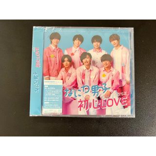 ジャニーズ(Johnny's)の初心LOVE なにわ男子 初回盤B(アイドルグッズ)