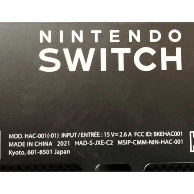 Switch 本体のみ バッテリー強化版 社外コントローラー付き 3