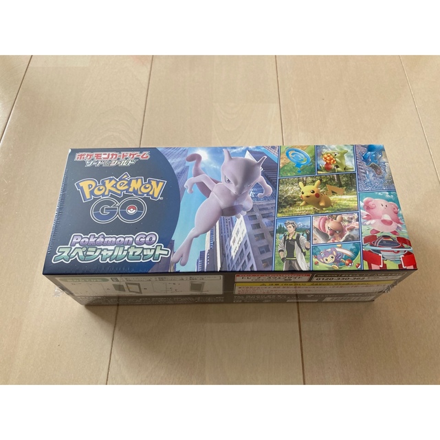 ポケモンgo スペシャルセット　1box