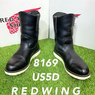 レッドウィング(REDWING)の【安心品質0850】廃盤レッドウイング8169ブーツUS5送料無料REDWING(ブーツ)