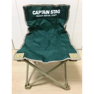 キャプテンスタッグ(CAPTAIN STAG)のキャプテンスタッグ　コンパクトチェア(テーブル/チェア)