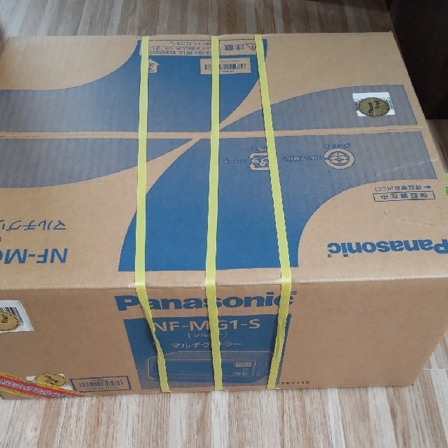 Panasonic(パナソニック)のパナソニック マルチグリラー NF-MG1-S スマホ/家電/カメラの調理家電(その他)の商品写真
