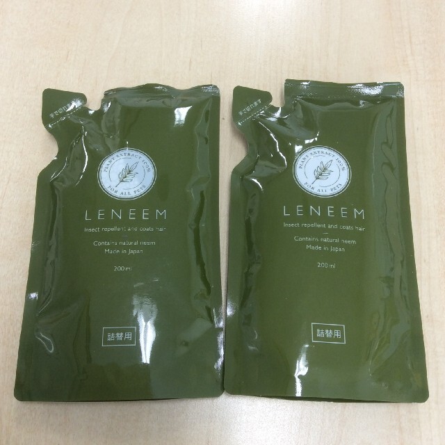 カラフルセット 3個 2袋セット☆レニーム LENEEM 詰替用 200ml ペット用虫除け - 通販 - dayaarian.com