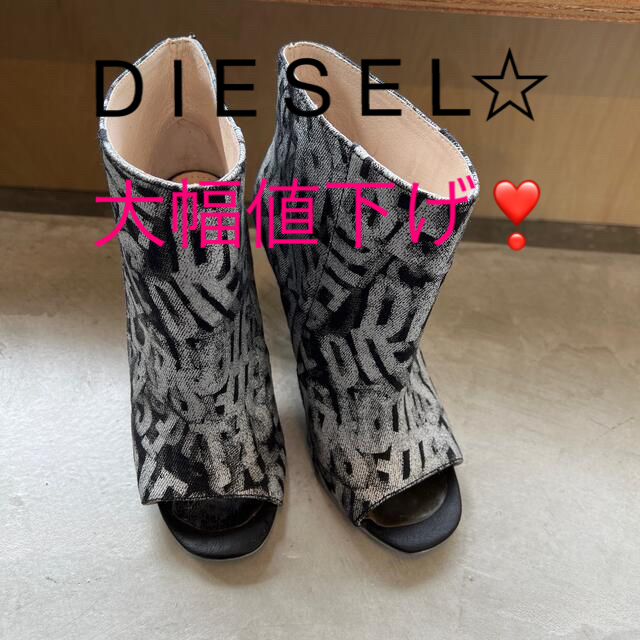 DIESEL(ディーゼル)のショートブーツ レディースの靴/シューズ(ブーツ)の商品写真