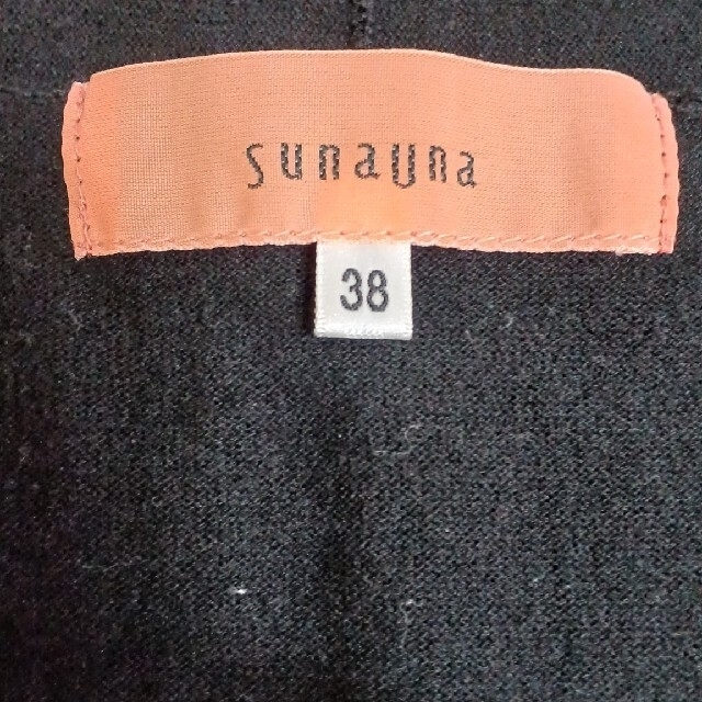 SunaUna　刺繍 ノースリーブ レディースのトップス(ニット/セーター)の商品写真