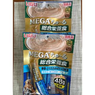 イナバペットフード(いなばペットフード)のいなばMEGAちゅーる　総合栄養食　4本入り2袋(ペットフード)