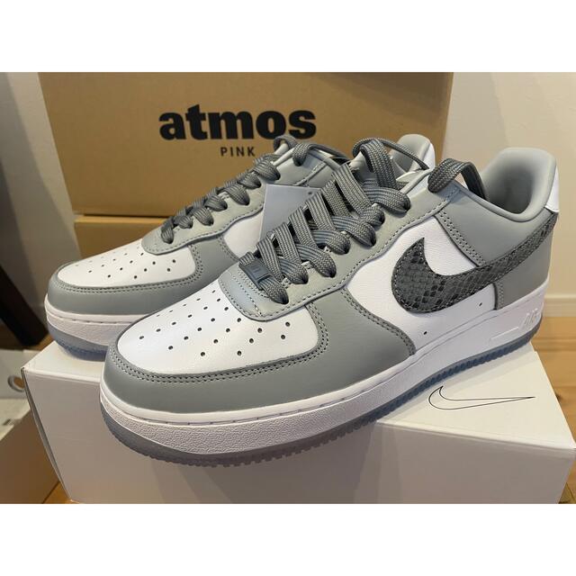 Nike Unlocked By You AIR FORCE 1