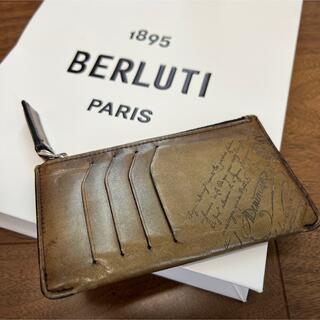 ベルルッティ(Berluti)のBERLUTI ベルルッティ　コアマキシ　カリグラフィ　スクリット　カード(コインケース/小銭入れ)