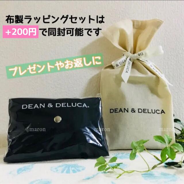 DEAN & DELUCA(ディーンアンドデルーカ)の〚正規品〛DEAN&DELUCAエコバッグ 黒 ショッピングバッグ トートバッグ レディースのバッグ(エコバッグ)の商品写真