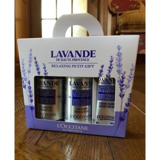 ロクシタン(L'OCCITANE)のL'OCCITANE ラベンダー リラクシングプチギフト (その他)