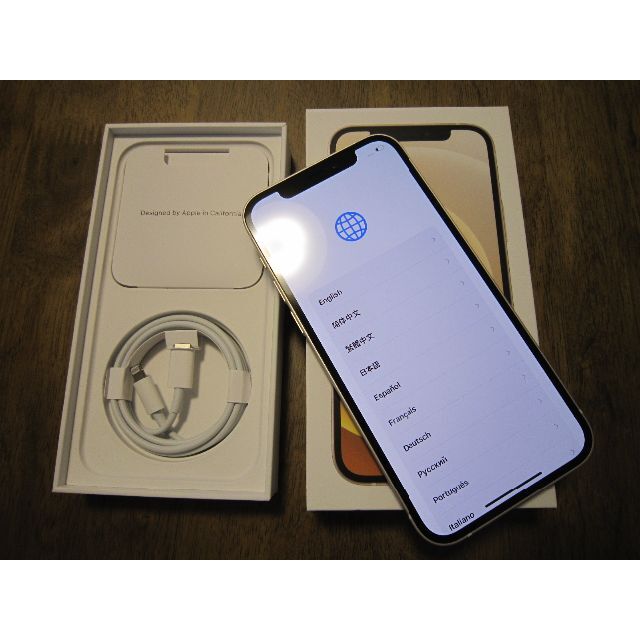 Apple - アップル iPhone12 64GB ホワイト docomo 未使用