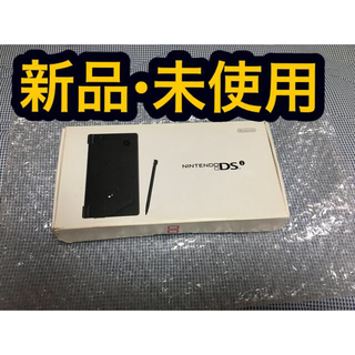 ニンテンドーDS(ニンテンドーDS)のNINTENDO DS i  ブラック(新品•未使用)(携帯用ゲーム機本体)