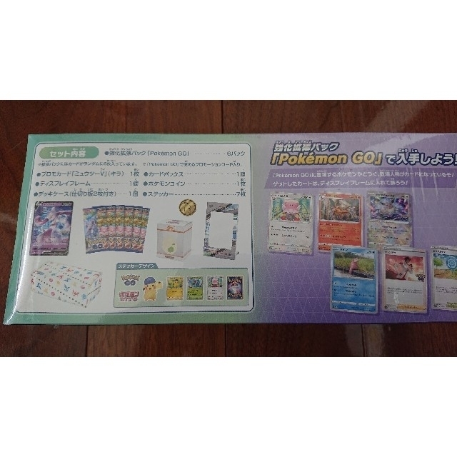 ポケモン - <新品>ポケモンカードゲーム ソード&シールド ポケモン - <新品>ポケモンカードゲーム ソード&シールド