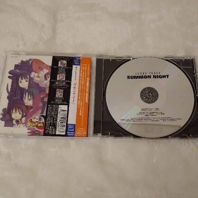 CD「サモンナイトシリーズ」サウンドトラック　セット