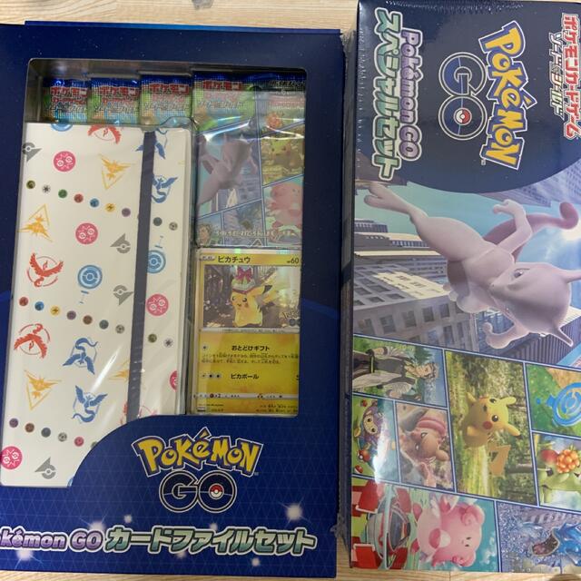 Box/デッキ/パックポケモンGO スペシャルセット　ファイルセット　まとめ売り