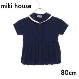 ミキハウス(mikihouse)のミキハウス ニットワンピース 80cm ネイビー miki house(ワンピース)