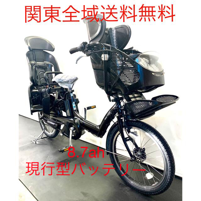 人気ブランド 20インチ アンジェリーノ ブリヂストン 電動自転車 3人
