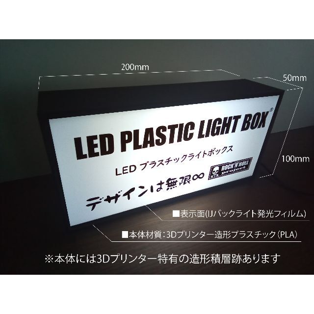 バーバー 理容室 サインポール 床屋さん 看板 置物 雑貨 LEDライトBOX インテリア/住まい/日用品のオフィス用品(店舗用品)の商品写真