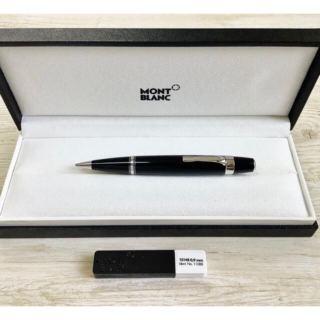 未使用 モンブラン ボエム シャープペンシル montblanc 0.9mm | フリマアプリ ラクマ