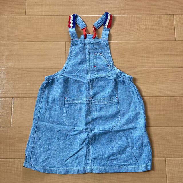 ボンポワン　ジャンパースカート　サロペット　4a 110キッズ服(女の子用) 100cm~