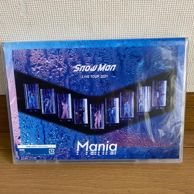 Johnny's(ジャニーズ)のSnow　Man　LIVE　TOUR　2021　Mania DVD エンタメ/ホビーのDVD/ブルーレイ(ミュージック)の商品写真