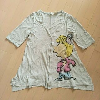 ファーファー(fur fur)のファーファー FURFUR x Vintage PEANUTS カーディガン(カーディガン)