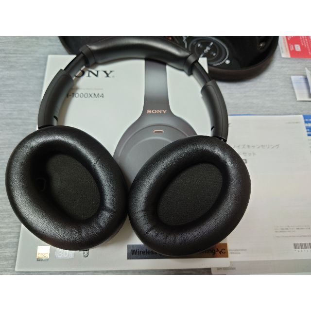 SONYシリーズ名WH-1000XM4 ソニー ワイヤレスノイズキャンセリングステレオヘッドセット