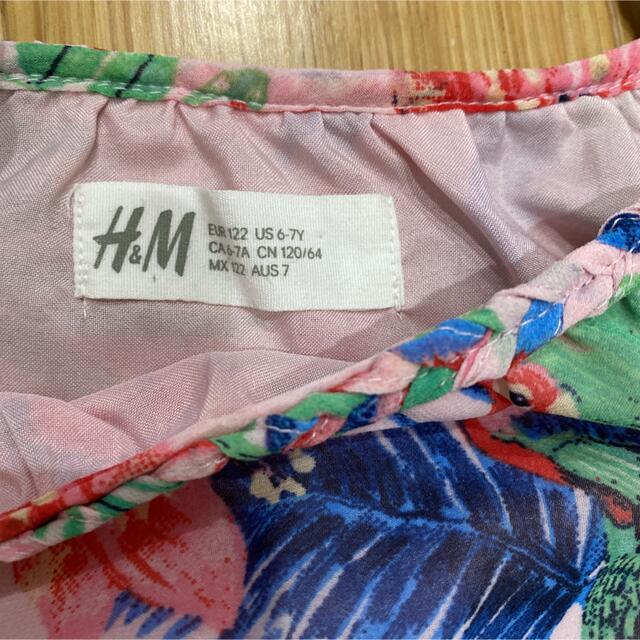 H&M(エイチアンドエム)のh&m kids ワンピース キッズ/ベビー/マタニティのキッズ服女の子用(90cm~)(ワンピース)の商品写真