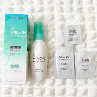 ミノン(MINON)のミノン　アクネケアミルク　MINON アミノモイスト　サンプル付き(乳液/ミルク)