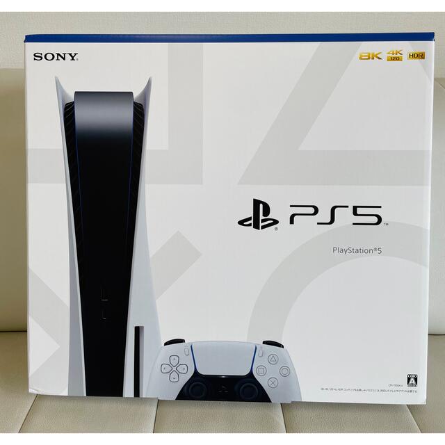 プレイステーション5/PlayStation5 CFI-1100A01