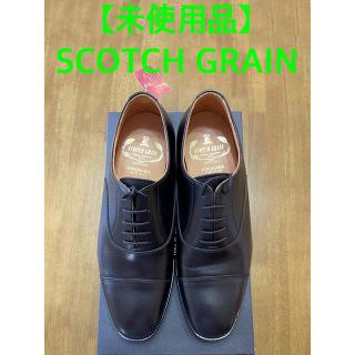 【未使用品］SCOTCH GRAIN ストレートチップ:黒(24.5cm)(ドレス/ビジネス)