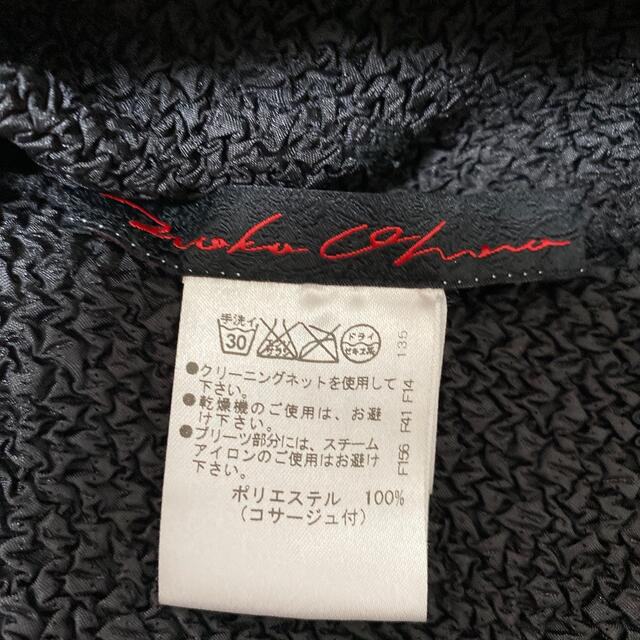 ノコオーノ　ブラックline   38   試着のみ レディースのジャケット/アウター(ノーカラージャケット)の商品写真