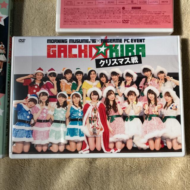 モーニング娘。クリスマスイベントDVD 4枚セット