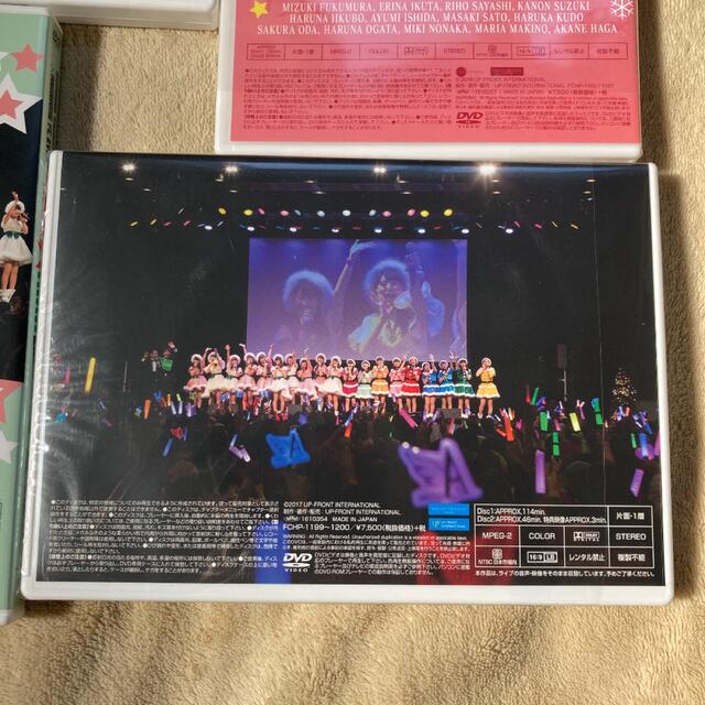 モーニング娘。クリスマスイベントDVD 4枚セット