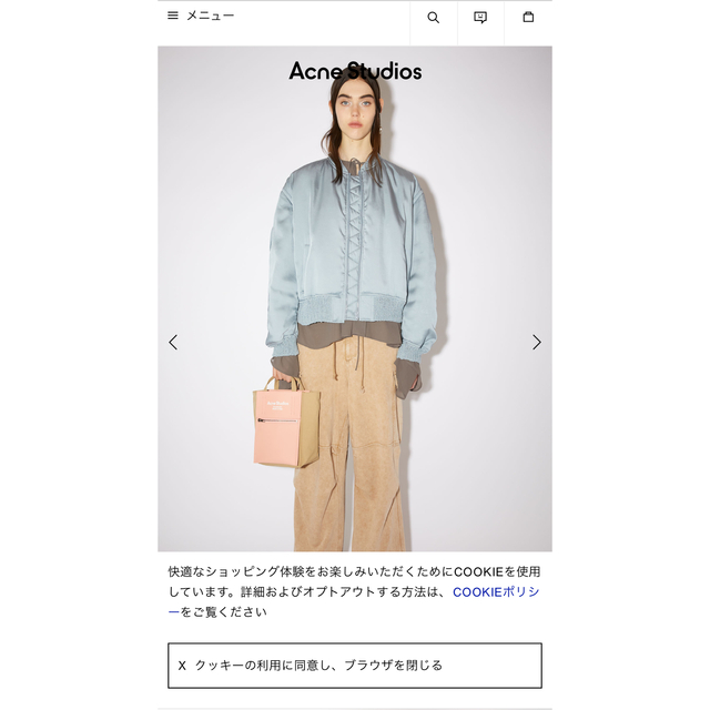 Acne Studios(アクネストゥディオズ)のAcne Studios アクネバッグ　　ストラップ付き レディースのバッグ(トートバッグ)の商品写真